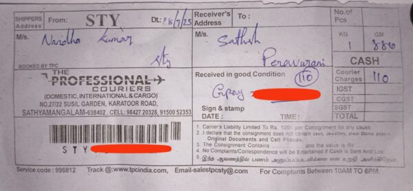 social / delivery proof of durian customer 2 Peravurani, / pattukottai fruutuu.com